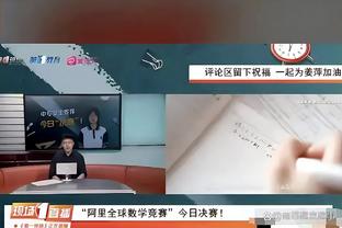 雷电竞下载app截图1